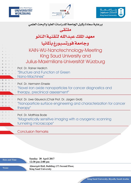 Nano Workshop Poster - 30 April 2017