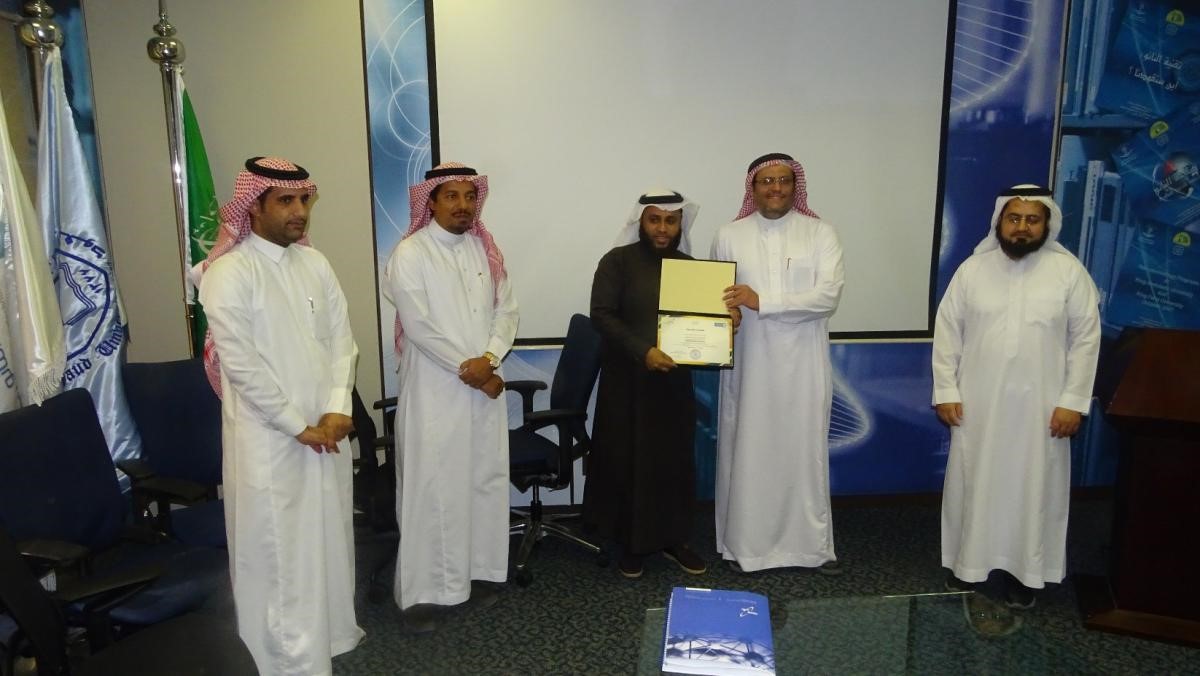 https://news.ksu.edu.sa/sites/default/files/u5407/jj1_6.jpg