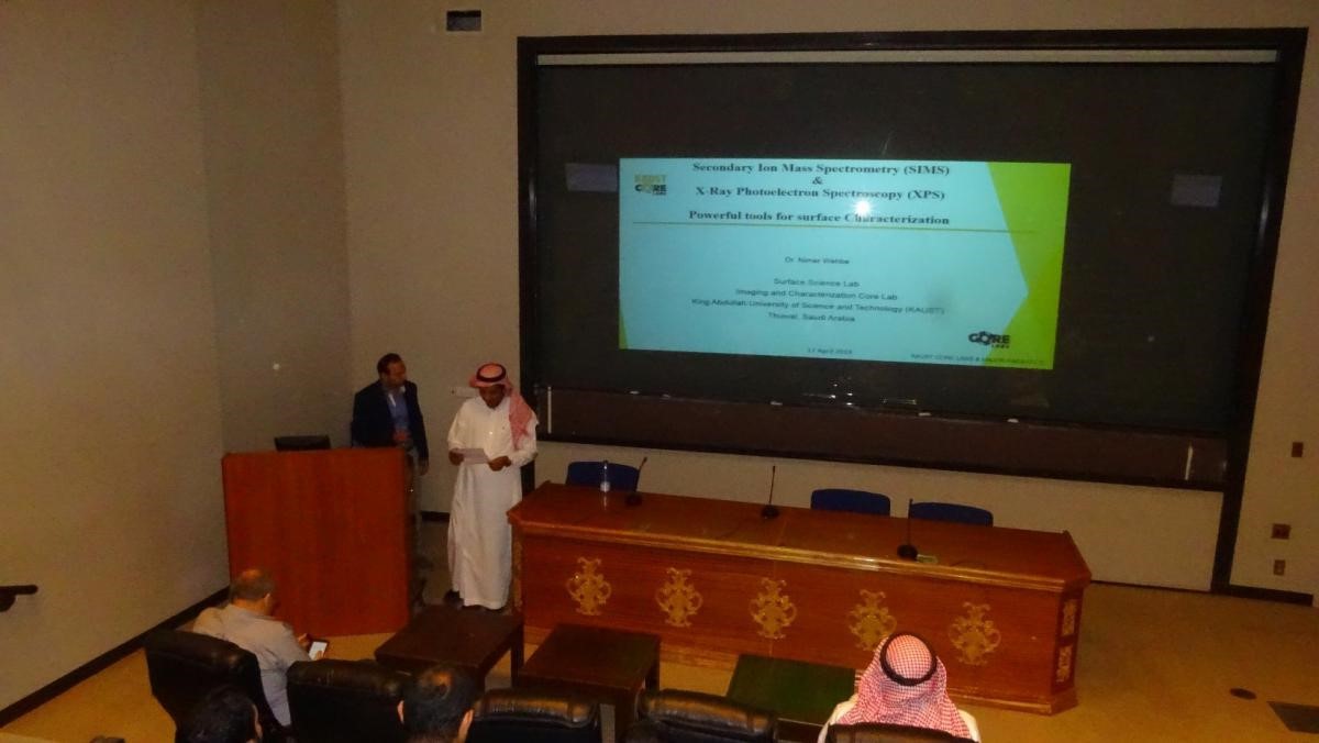 https://news.ksu.edu.sa/sites/default/files/u5407/xps1.jpg