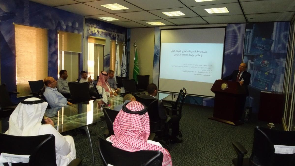 https://news.ksu.edu.sa/sites/default/files/u5407/br1.jpg